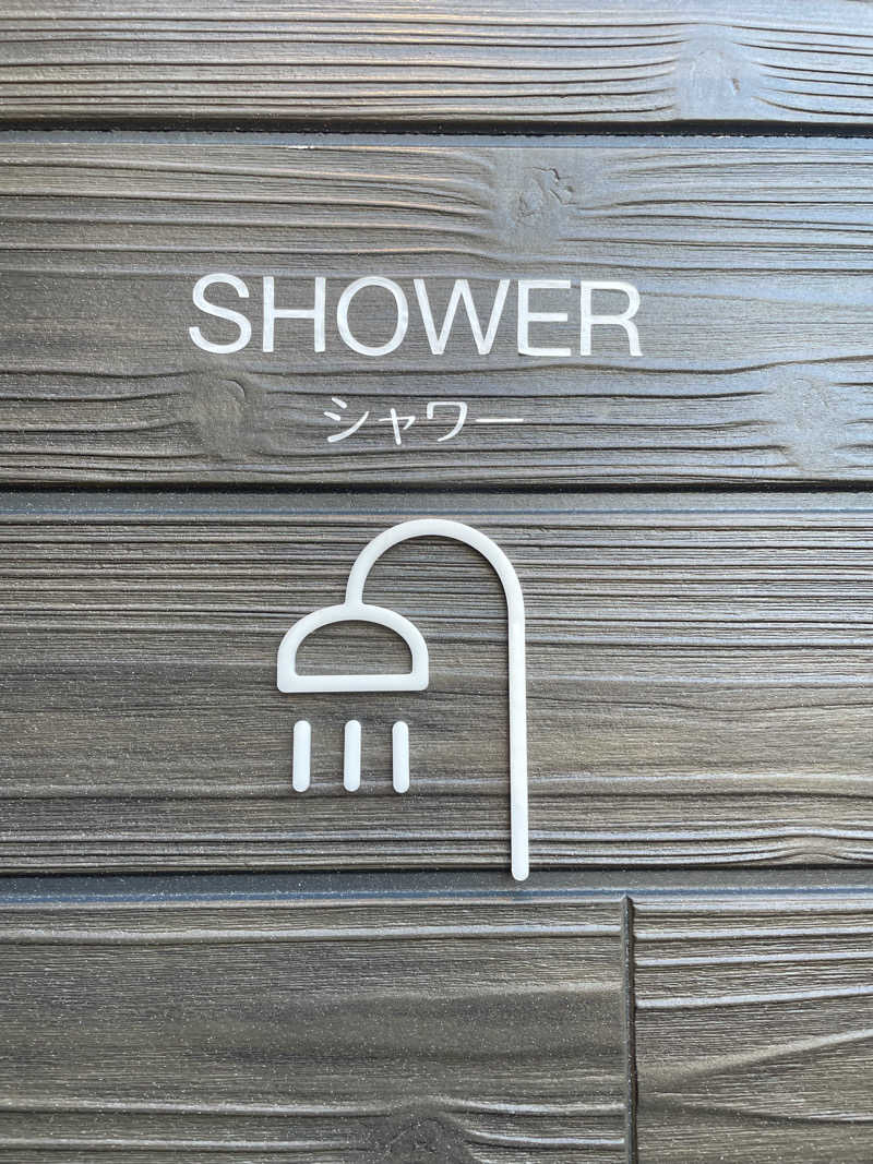 蒸し女さんの三水別邸 Thermal Spa & Terrace THREEのサ活写真