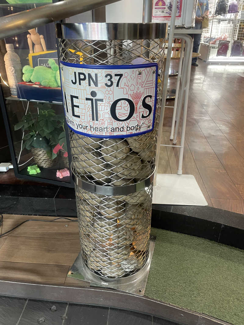 蒸し女さんの湯乃泉 草加健康センターのサ活写真