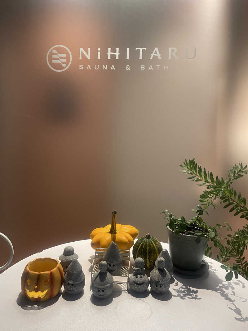 蒸し女さんのsauna&bath NiHITARUのサ活写真