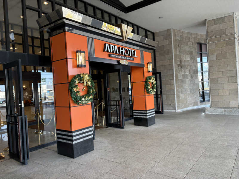 みゆまうさんのアパホテル&リゾート 札幌のサ活写真