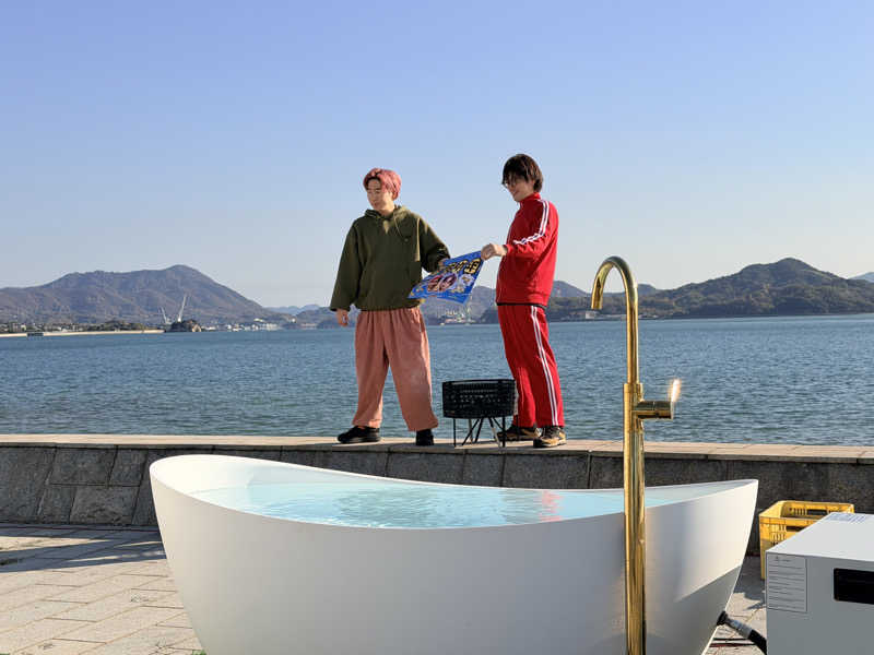 たろおさんのLIT SHIMANAMIのサ活写真