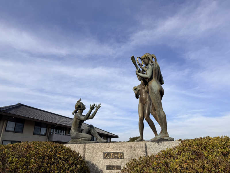 たろおさんの尾道ふれあいの里のサ活写真