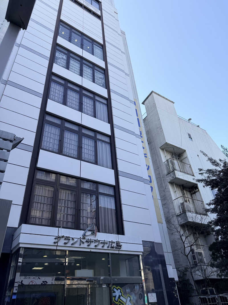 たろおさんのグランドサウナ広島のサ活写真