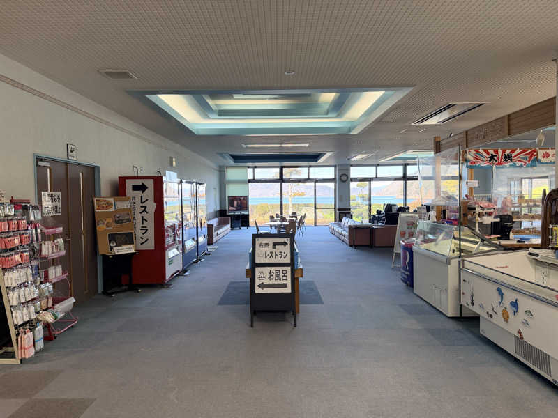 たろおさんのマーレ・グラッシア大三島のサ活写真