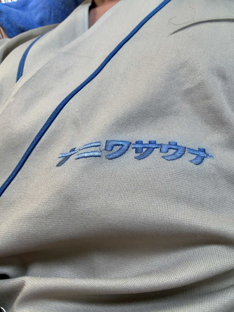 たろおさんのナニワサウナのサ活写真