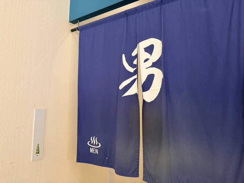 たろおさんのホットカモのサ活写真