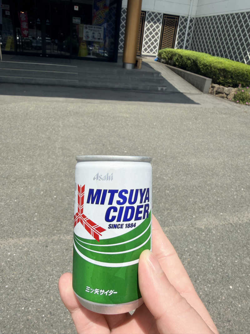 たろおさんの光信寺の湯 ゆっくらのサ活写真