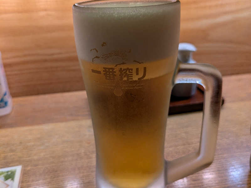 生ビール