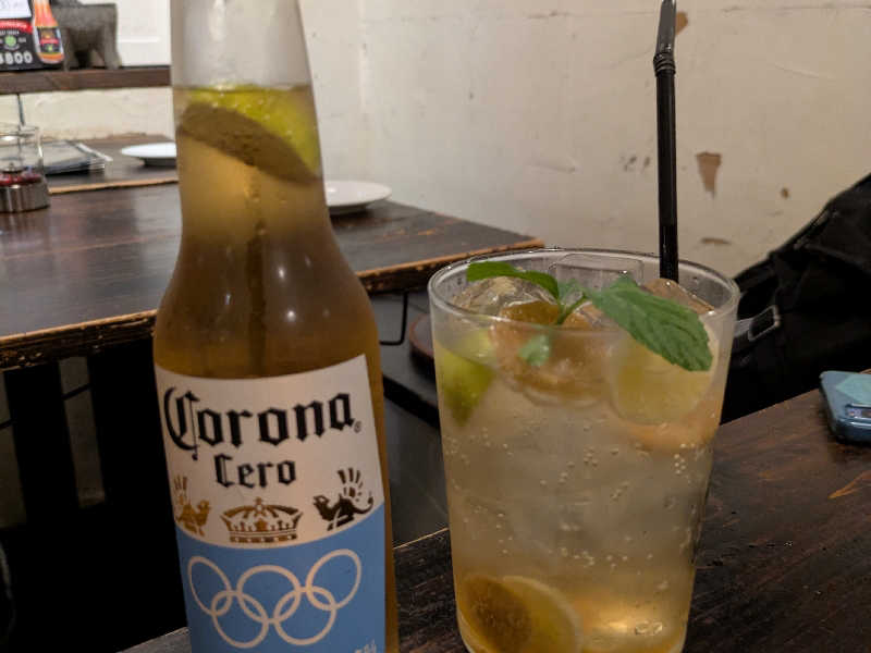 コロナゼロ