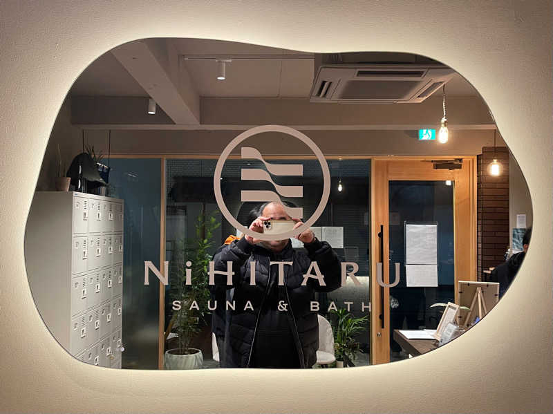 きーさん＠サウナ東京さんのsauna&bath NiHITARUのサ活写真