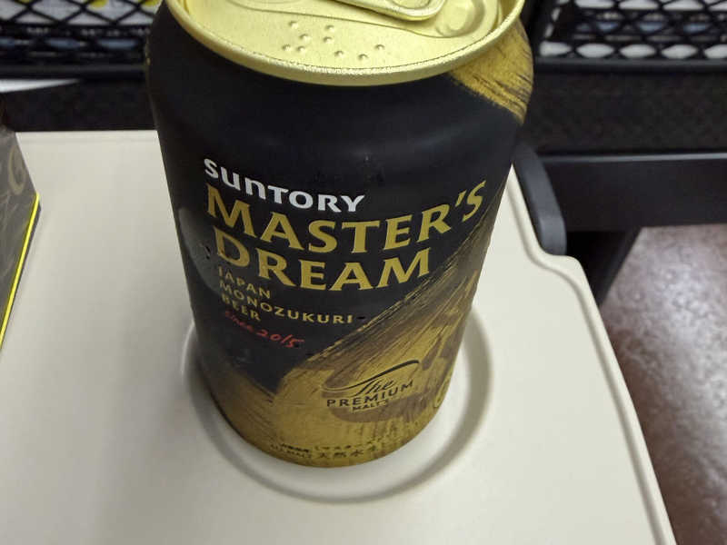 サントリーマスターズドリーム