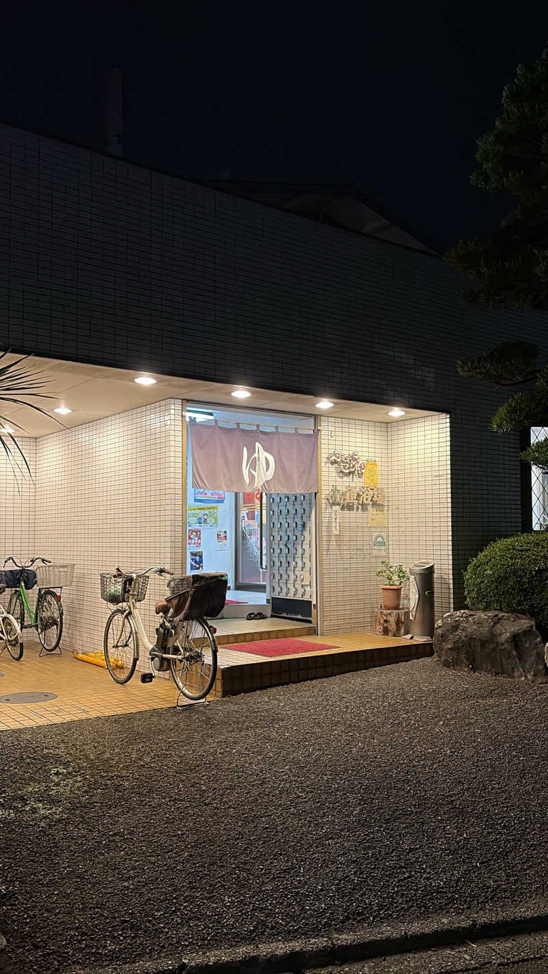 ごはんさんの丸正浴場のサ活写真