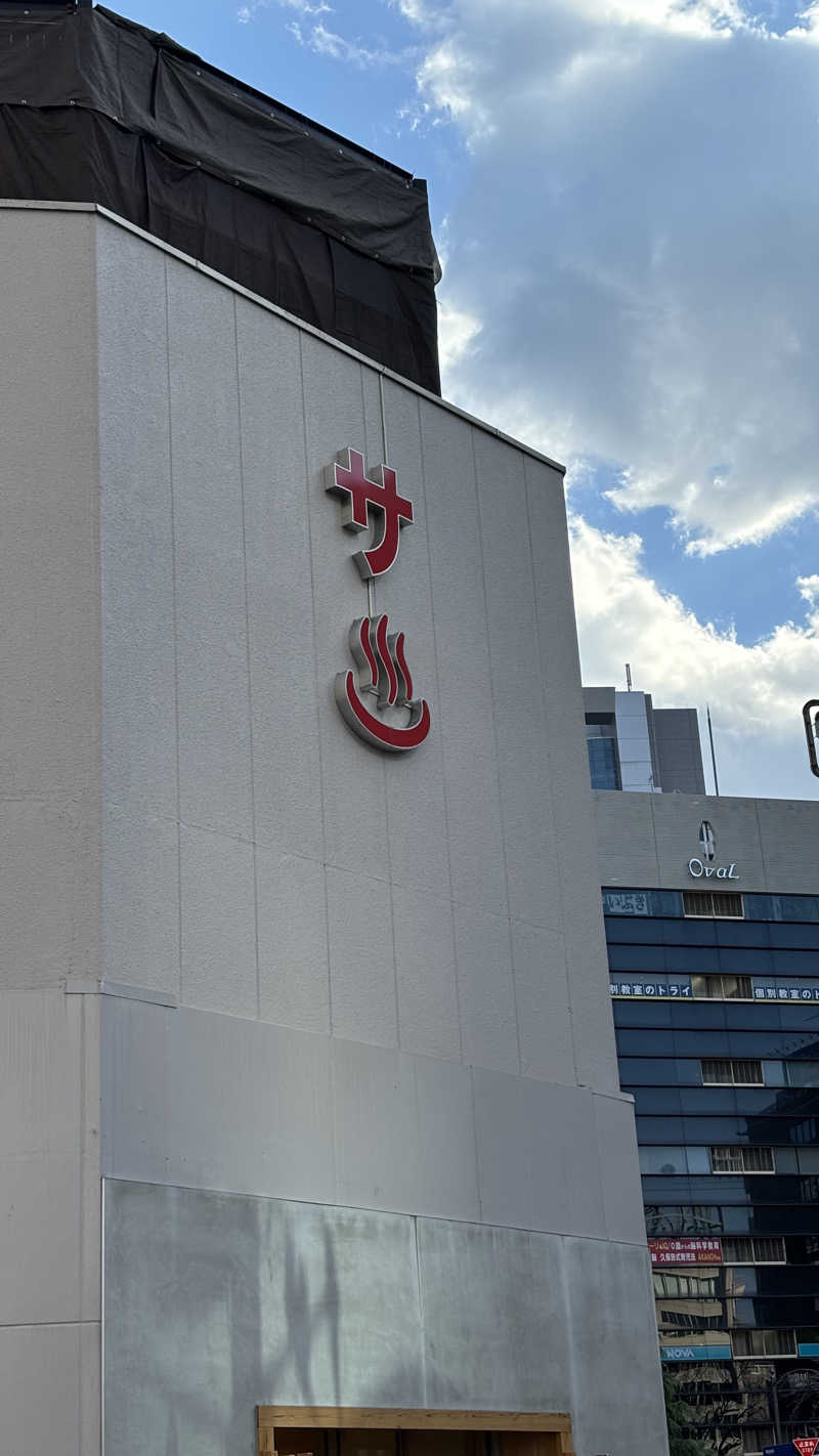 そらさんの泊まれるサウナ屋さん 品川サウナのサ活写真