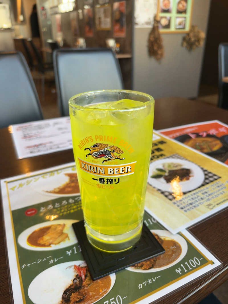 そらさんの天空のアジト マルシンスパのサ活写真