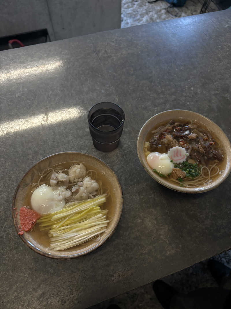 そらさんの改良湯のサ活写真