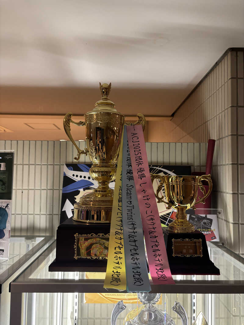 そらさんのサウナ&カプセルホテル 北欧のサ活写真