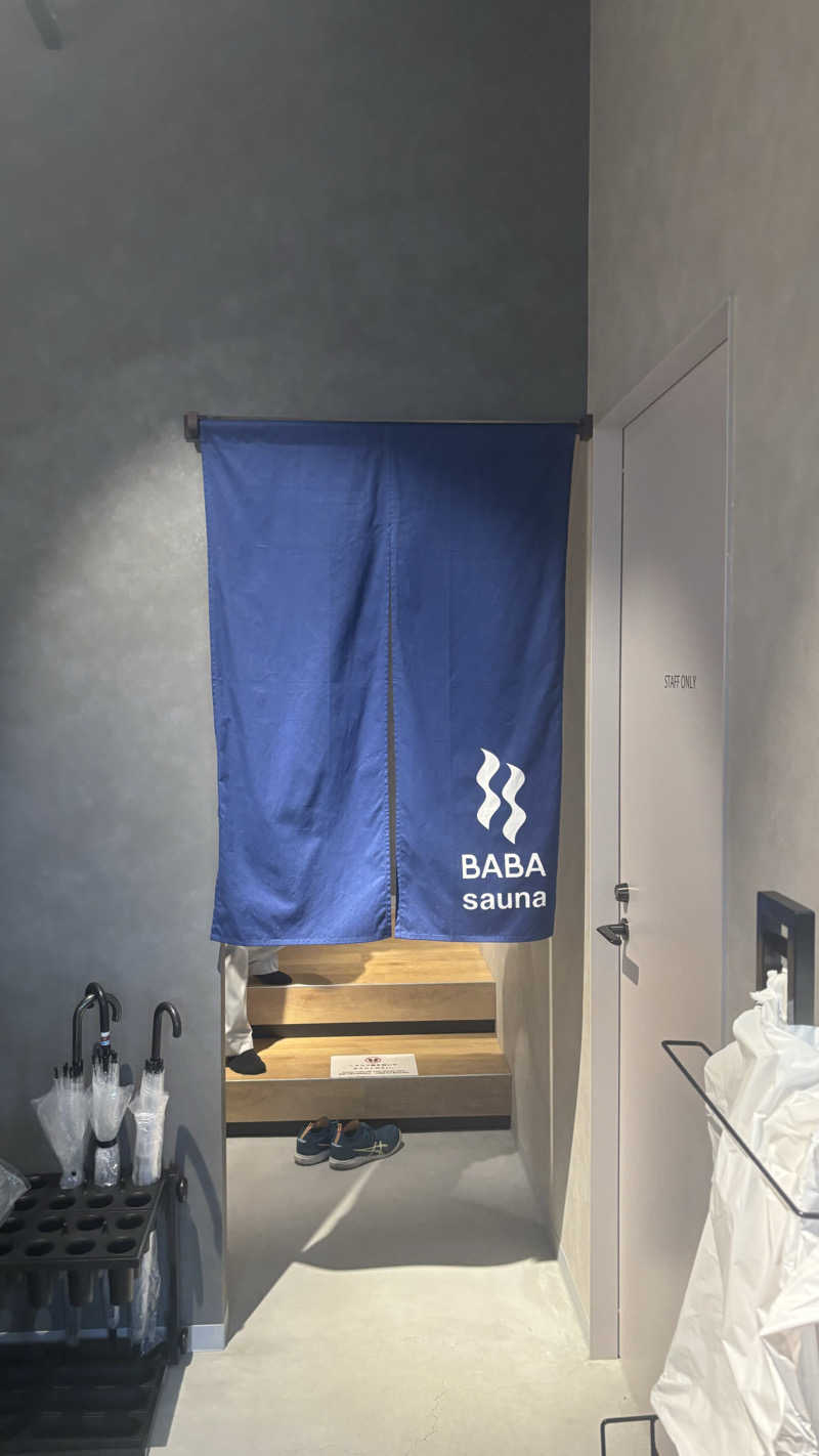 そらさんの馬場サウナのサ活写真