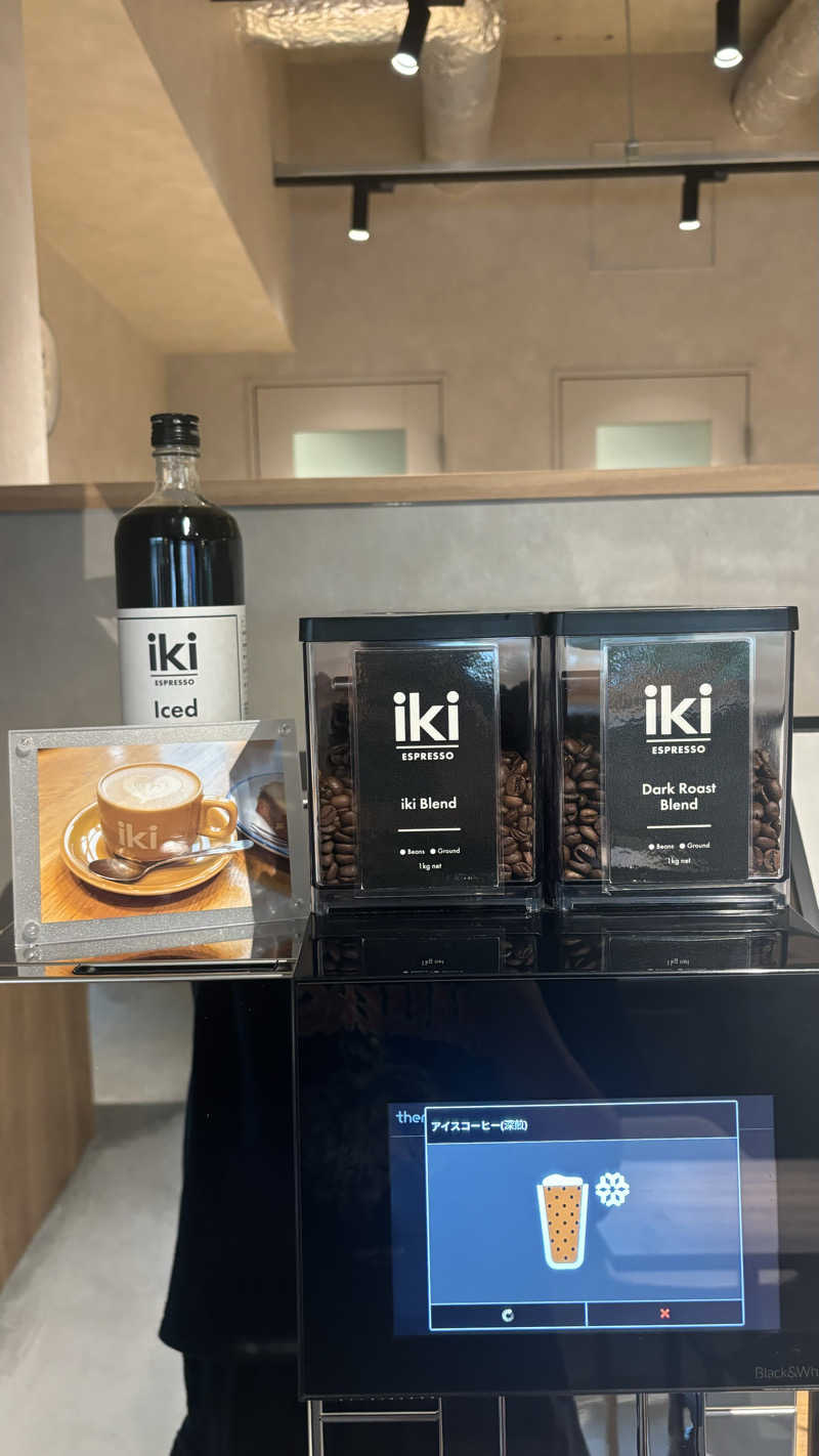 そらさんの馬場サウナのサ活写真