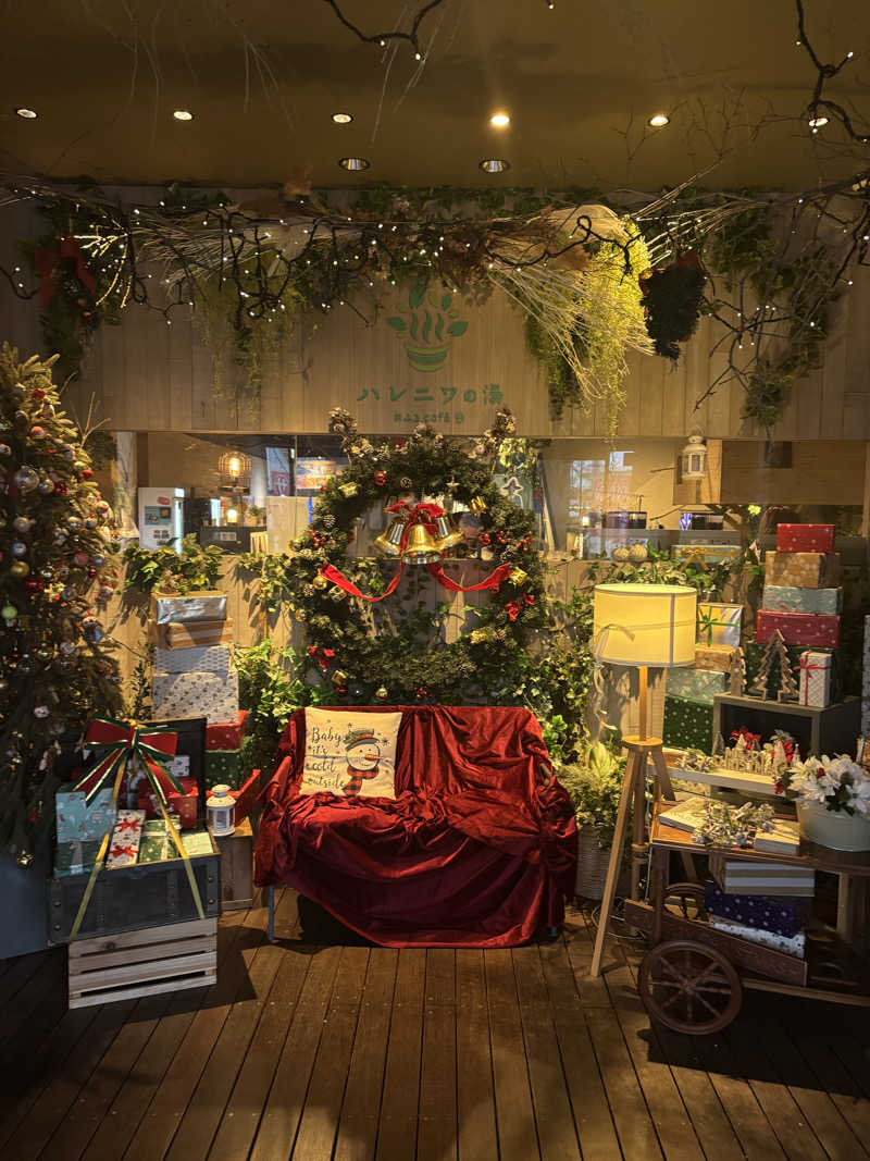 そらさんのおふろcafé ハレニワの湯のサ活写真