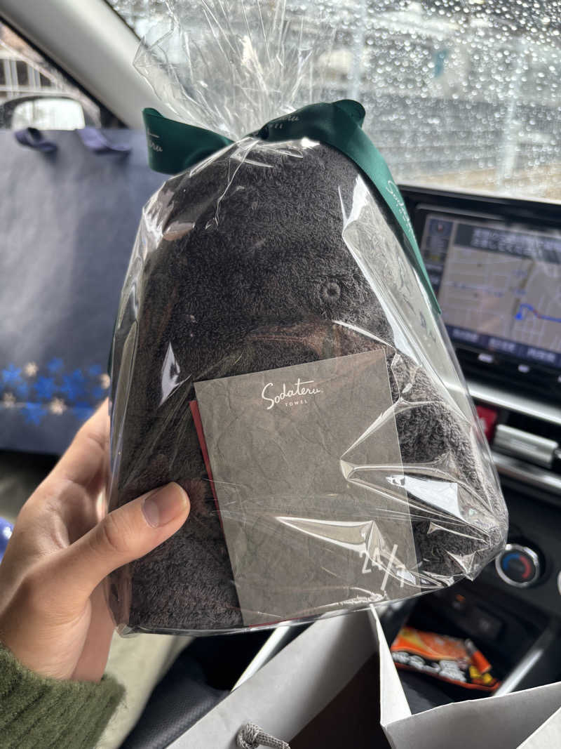 そらさんのおふろcafé ハレニワの湯のサ活写真