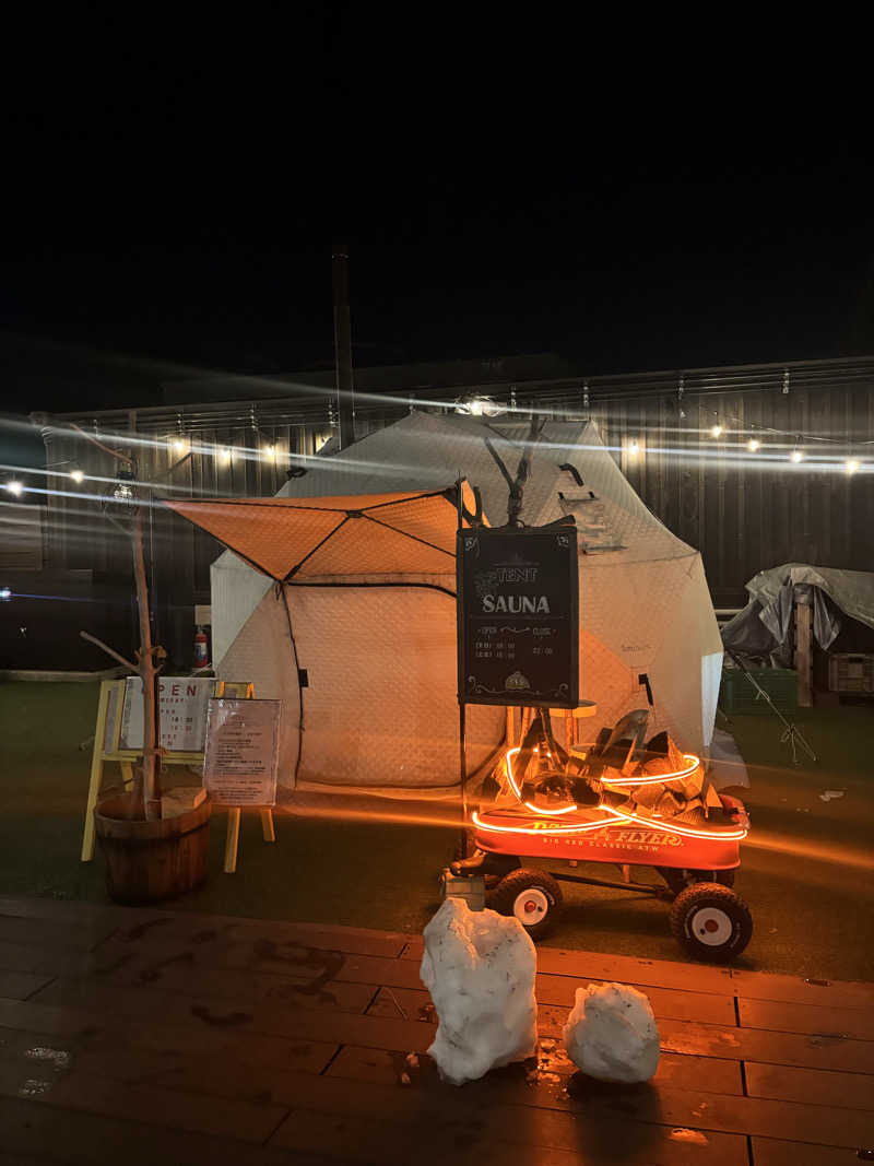 そらさんのおふろcafé かりんの湯のサ活写真