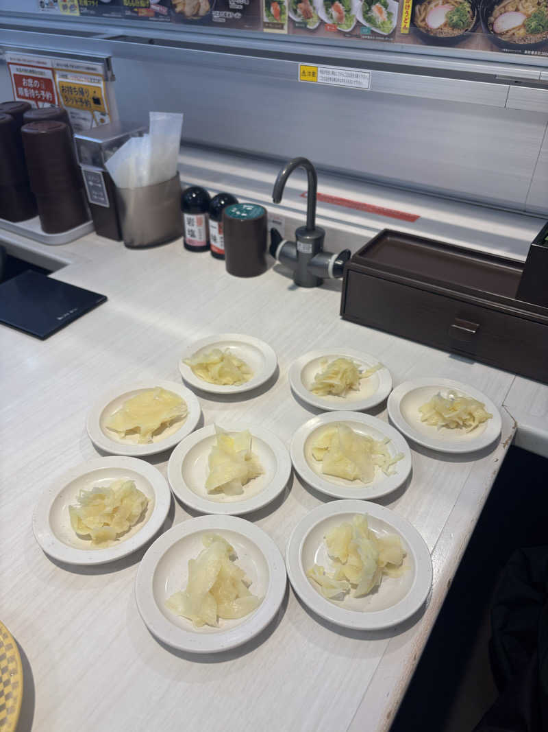 そらさんのおふろcafé かりんの湯のサ活写真