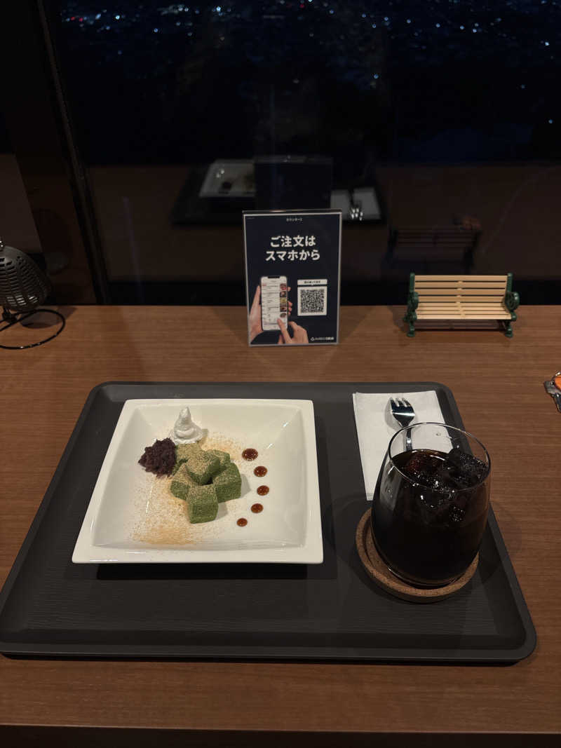 そらさんの観音山サウナ蒸寺のサ活写真