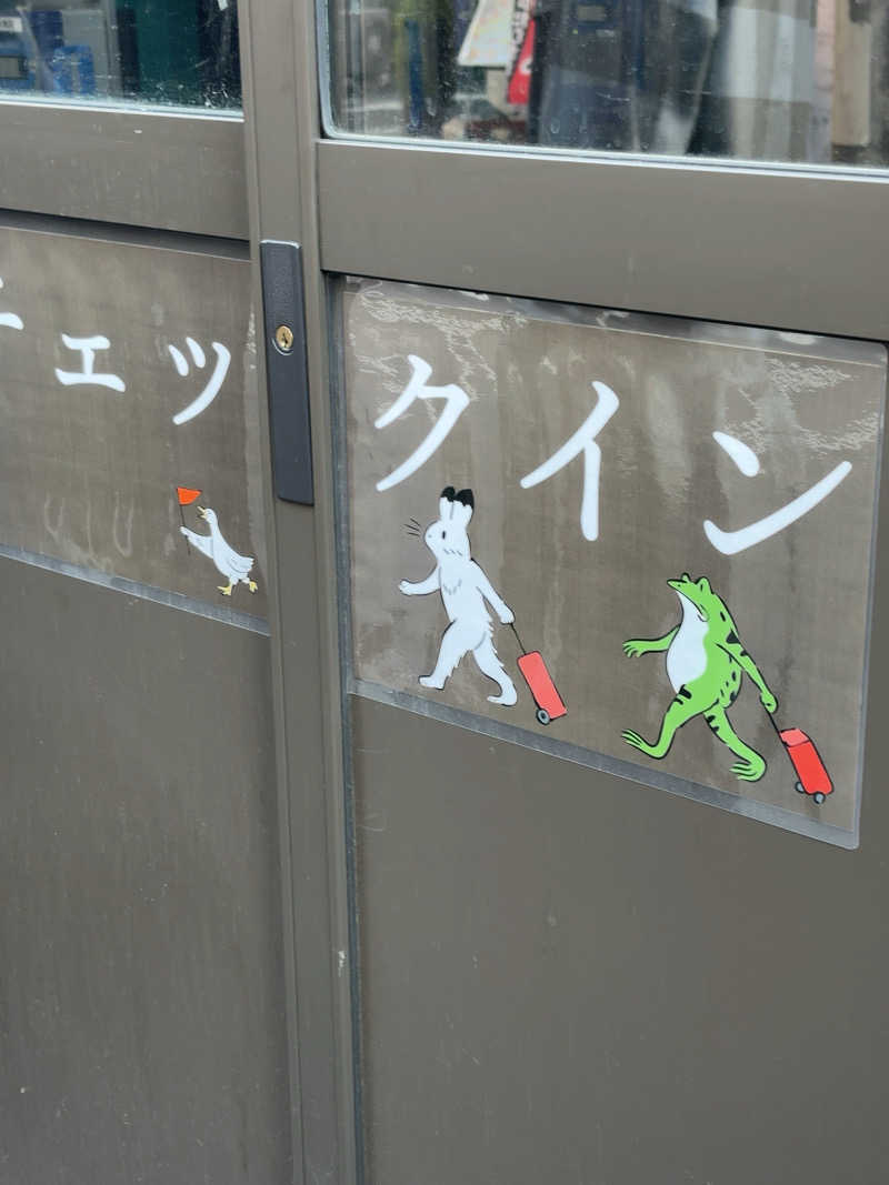 そらさんの泊まれるサウナ屋さん 品川サウナのサ活写真