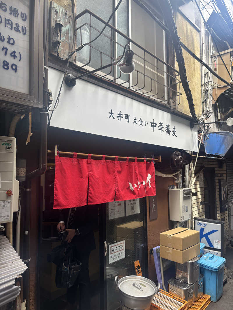 そらさんのサウナメッツァ 大井町トラックスのサ活写真