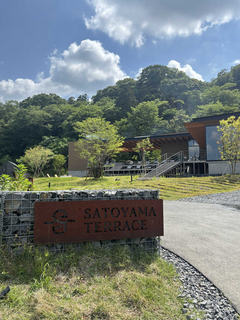 そらさんのSATOYAMA TERRACEのサ活写真