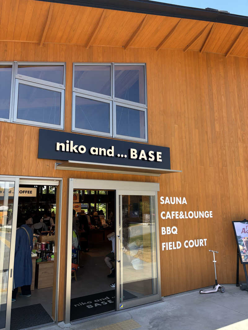 そらさんのniko and ... BASEのサ活写真