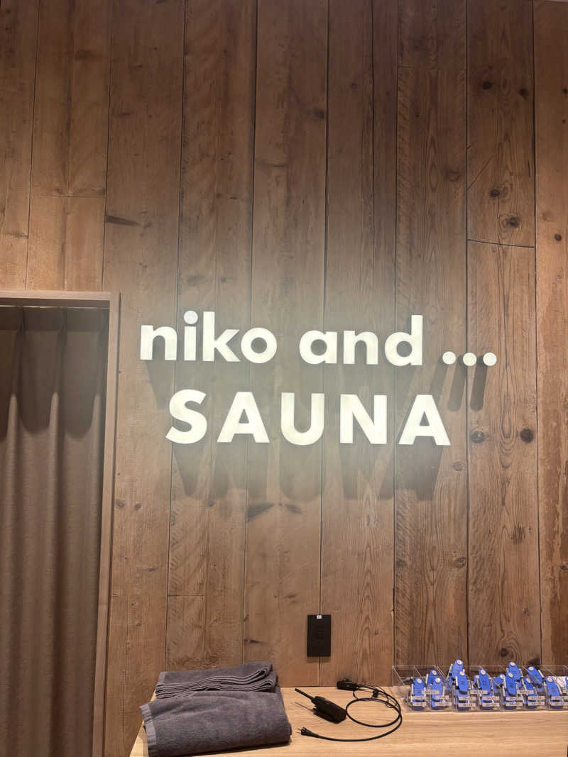 そらさんのniko and ... BASEのサ活写真