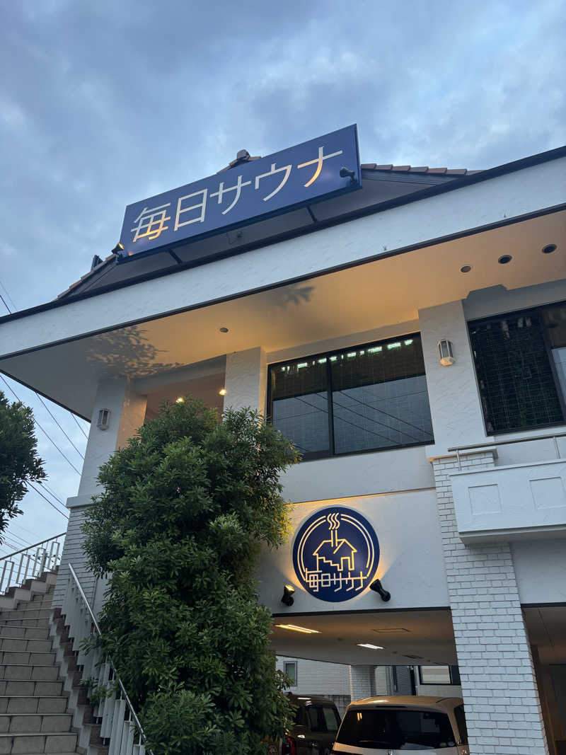 そらさんの毎日サウナ 越谷店のサ活写真