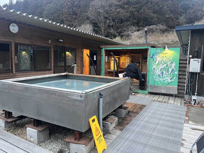 かなをさんの那須ユートピアのサ活写真