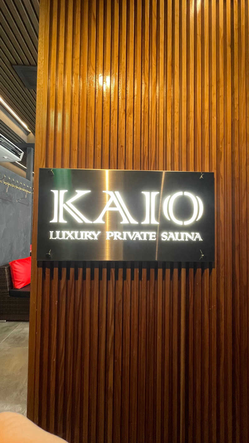 やさんのLUXURY PRIVATE SAUNA KAIO 那覇のサ活写真