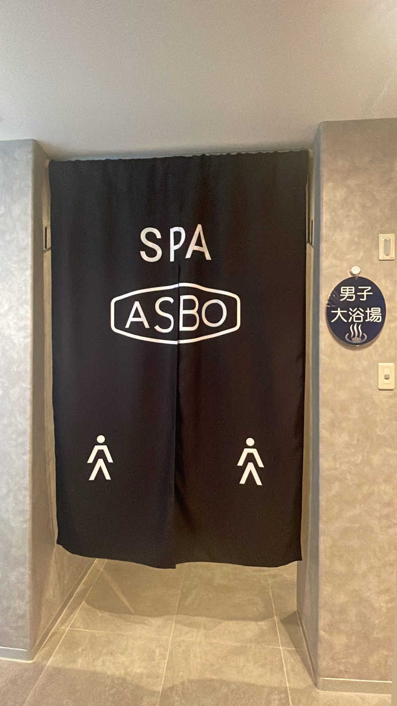 やさんのASBO STAY HOTEL アスボステイホテルのサ活写真