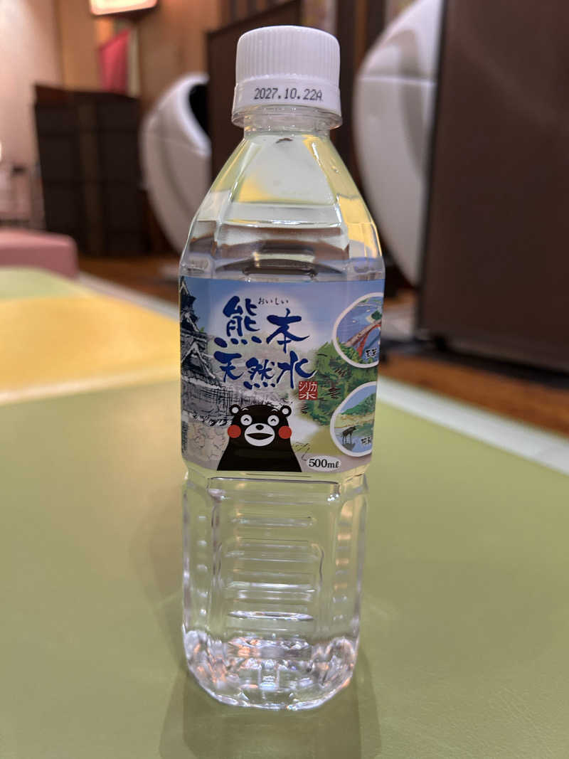 もえ。さんの大垣天然温泉 湯の城のサ活写真