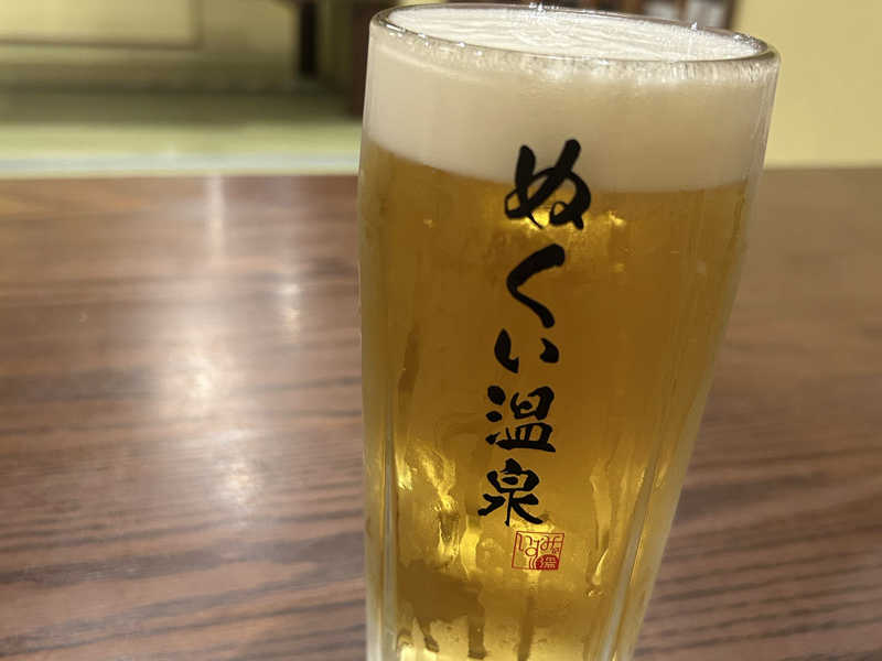 生ビール