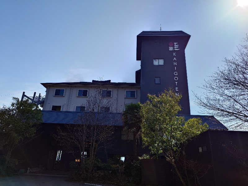 Recobaさんの有明海の湯(蟹御殿)のサ活写真