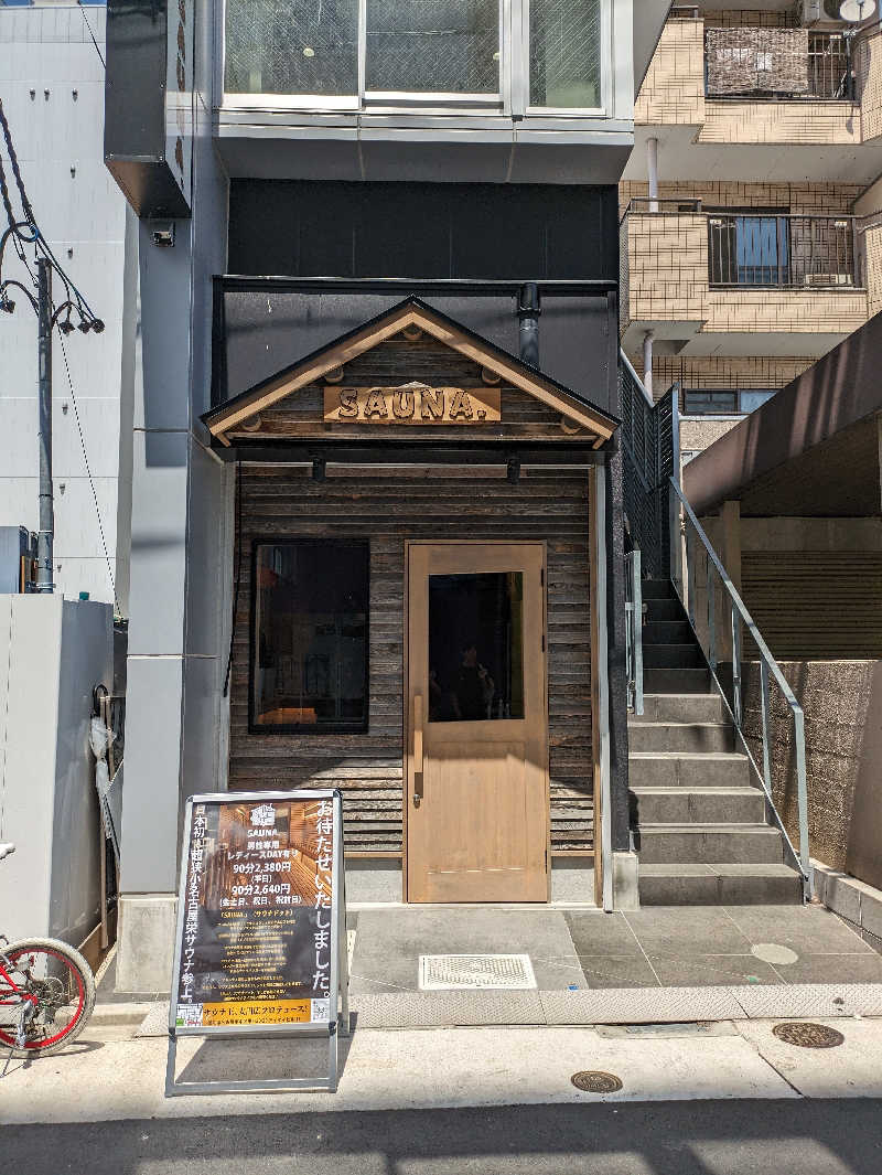 gさんのSAUNA.(サウナドット)のサ活写真