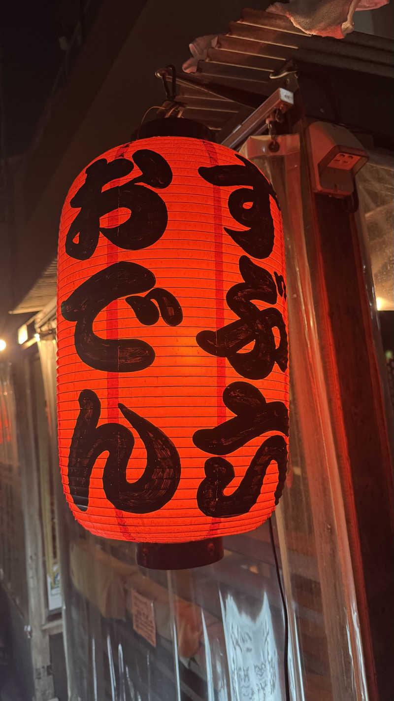 あやちゃん☻さんのSteaMs.のサ活写真