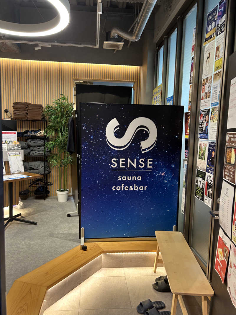 ボスラーさんのSENSE saunaのサ活写真