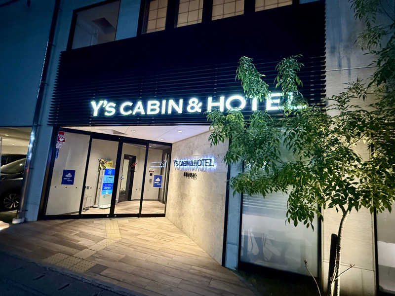 BETTSさんのワイズキャビン&ホテル 那覇国際通りのサ活写真
