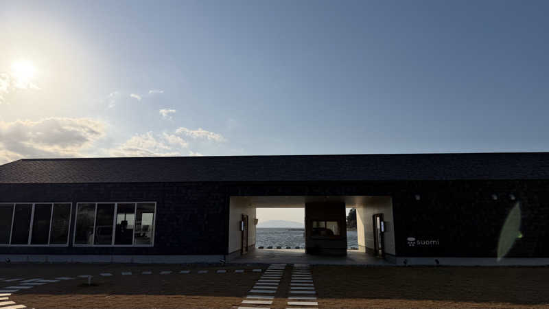 sugarboy310さんのsuomi SAUNA ~宍道湖畔のサウナ~のサ活写真