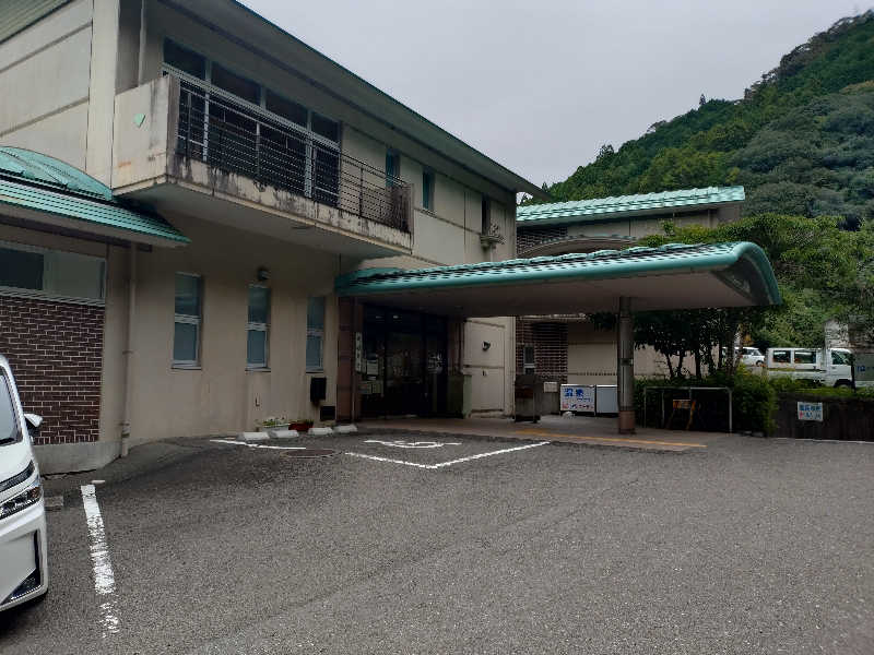 モグラさんのかがみ温泉RIOのサ活写真