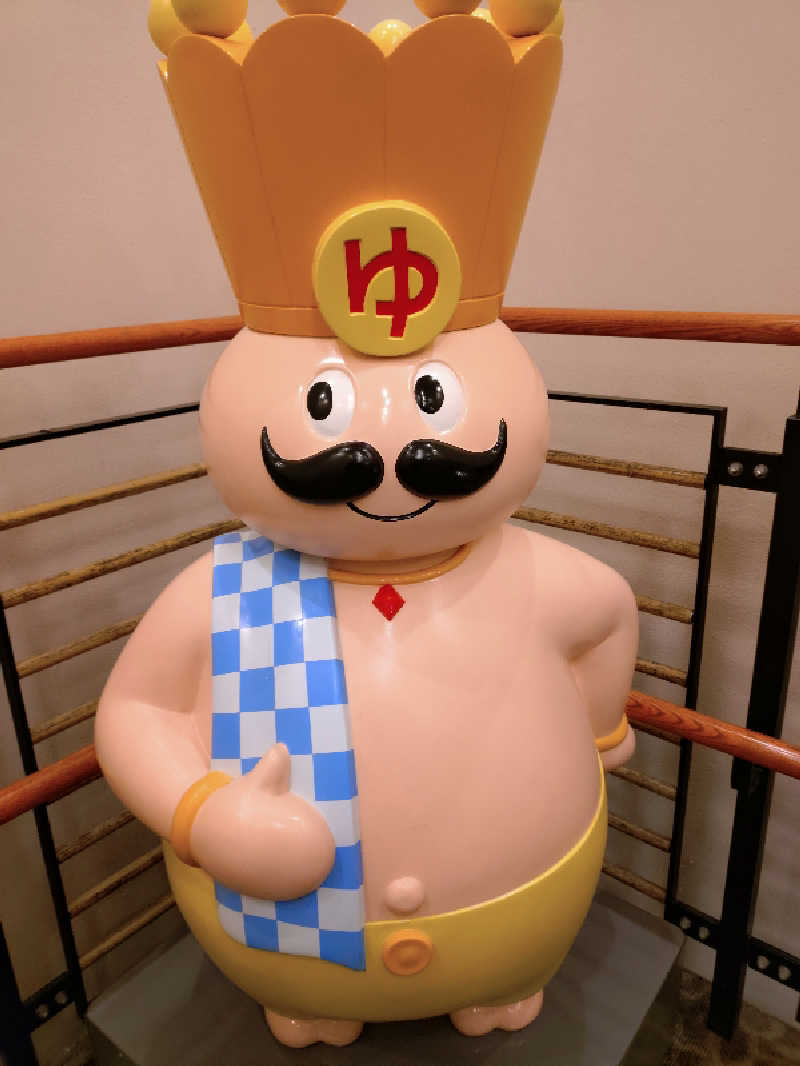 モグラさんのおふろの王様 港南台店のサ活写真