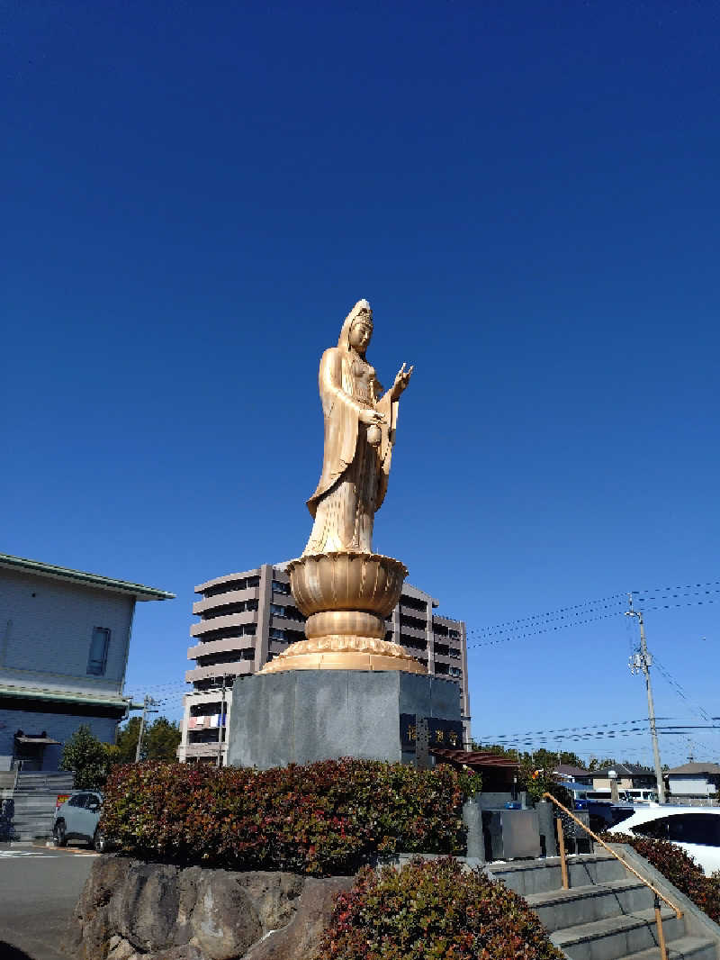 モグラさんの瀬戸大橋四国健康村のサ活写真