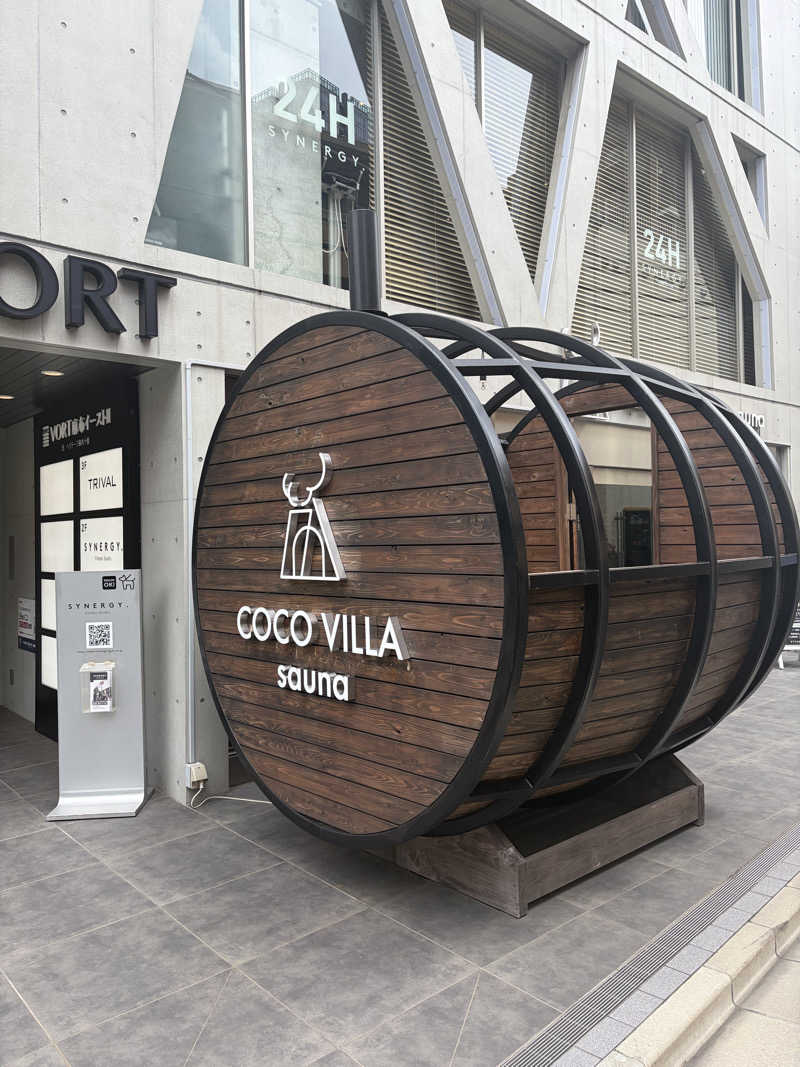 ななぽさんのCOCO VILLA saunaのサ活写真