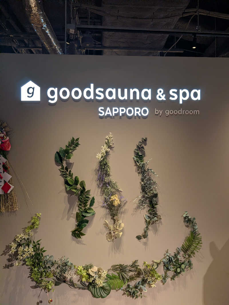 まーりんさんのgoodsauna & spa SAPPOROのサ活写真