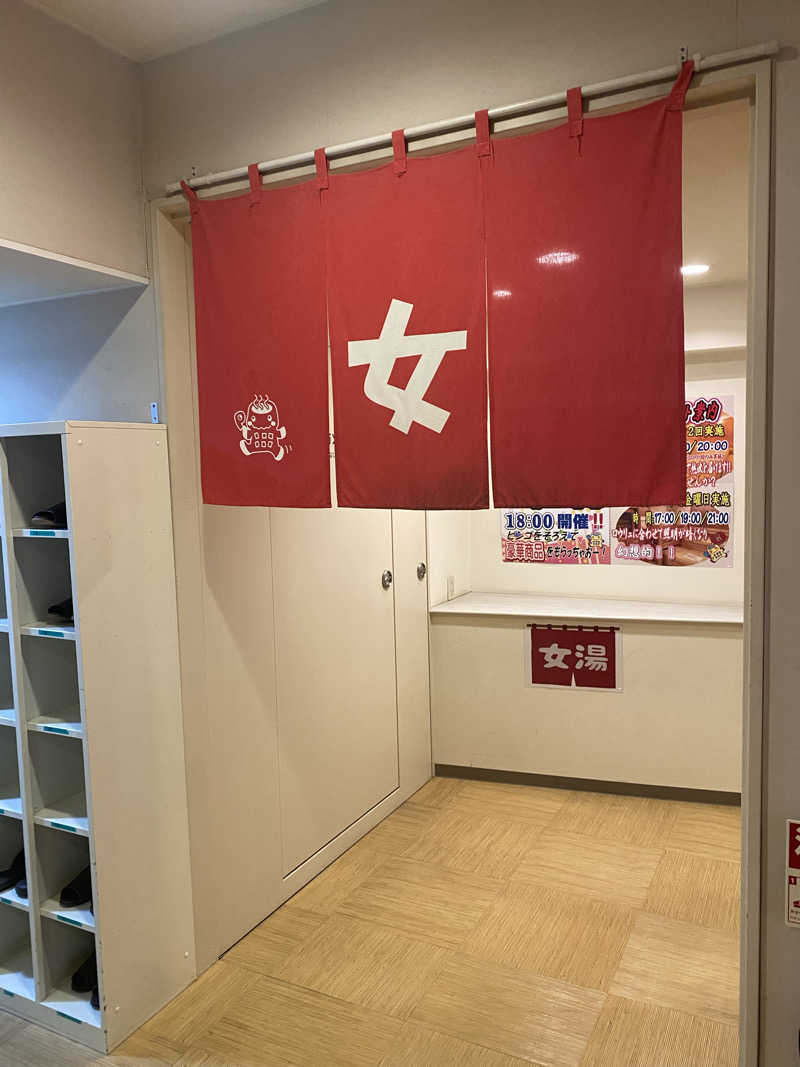 Stephanieさんのまちなか温泉青森センターホテルのサ活写真